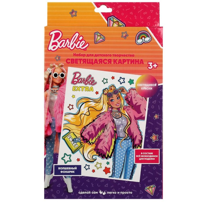 цена Набор творчества «Барби» картина светящаяся в темноте (неоновая раскраска)