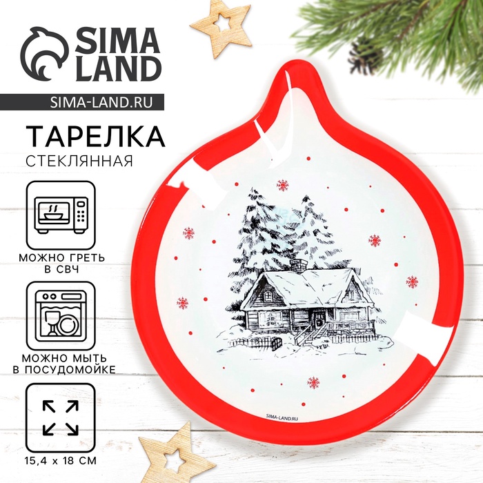 Тарелка Избушка 154 х 18 см 119₽