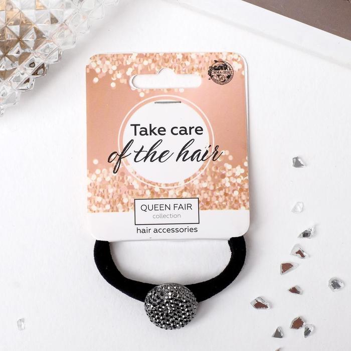 Резинка для волос "День и ночь", шарик, микс