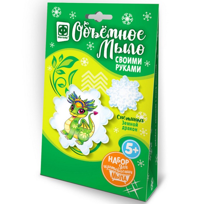 

Мыло «Снежинка. Земной дракон»