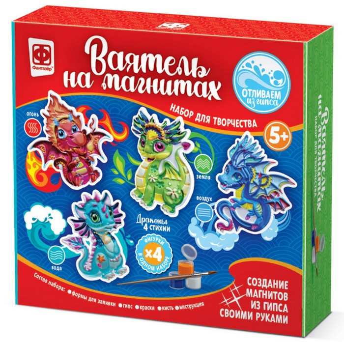 

Ваятель на магнитах «Подарочный набор. Драконы: 4 стихии»