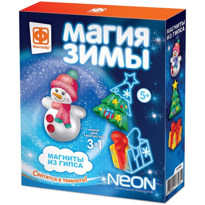 

Магнит из гипса с неоном «Магия Зимы»