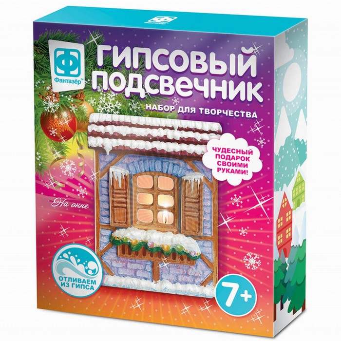 

Гипсовый подсвечник «На окне»