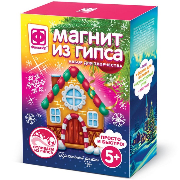 

Магнит из гипса «Пряничный домик»