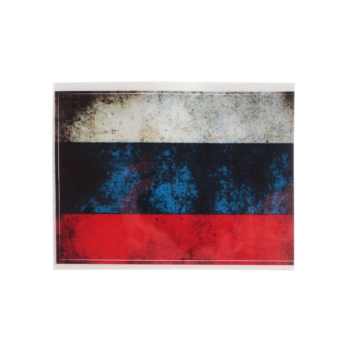 Наклейка на авто Флаг России, 12×7 см подвеска украшение на присоске в авто рука флаг россии 8см