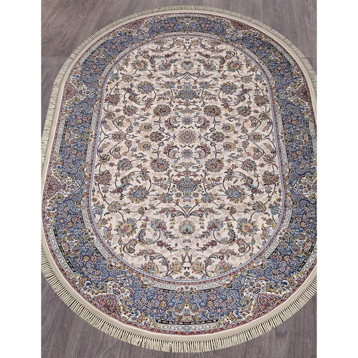 

Ковёр овальный Aravia, размер 200x400 см, цвет cream