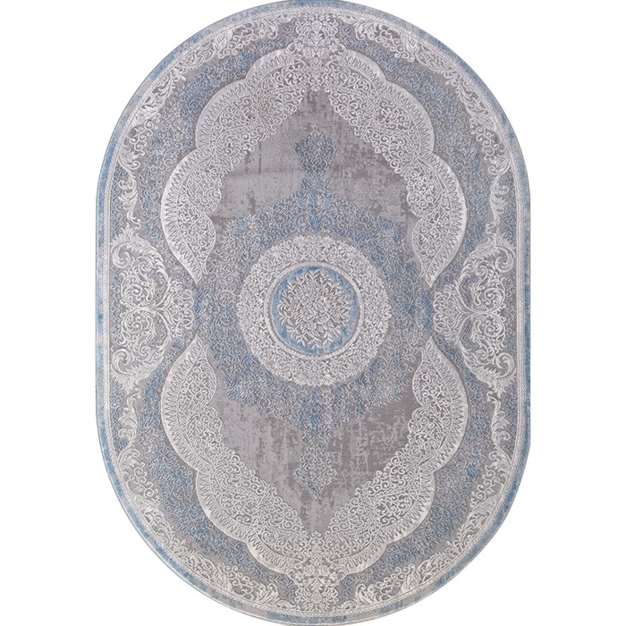 

Ковёр овальный Armina, размер 300x400 см, цвет blue/blue