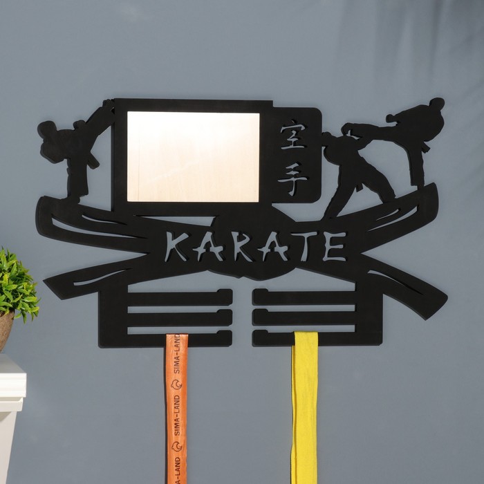 

Медальница с фото "Карате" чёрный цвет, 47х27,5 см