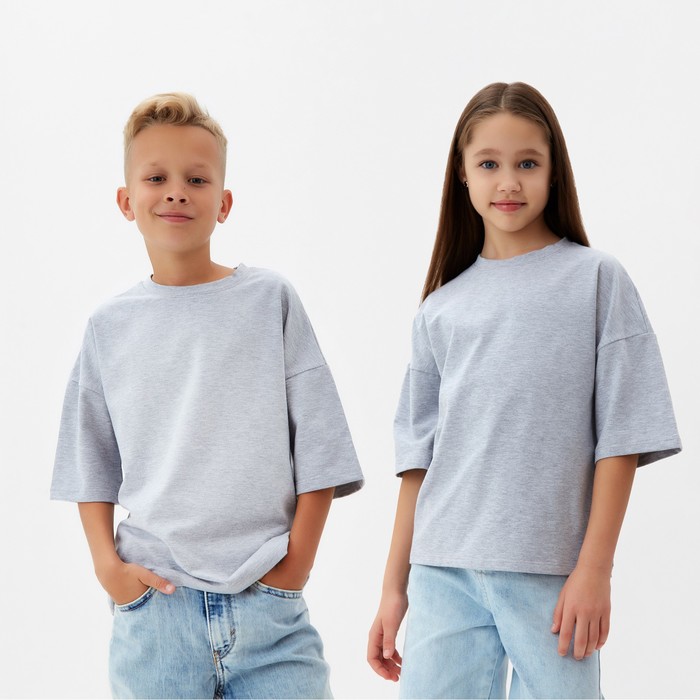 

Футболка детская MINAKU: Basic Line KIDS, цвет серый меланж, рост 128 см