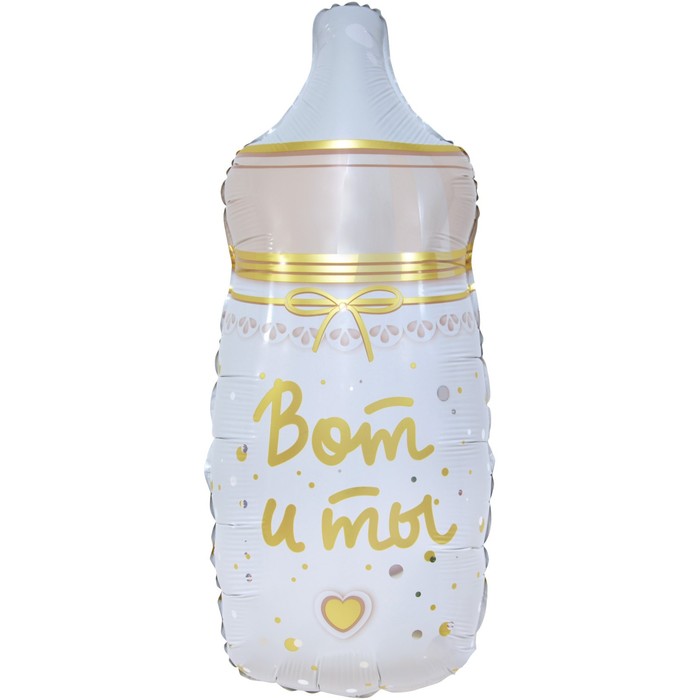 фото Шар фольгированный 32" «бутылочка для малыша. ванильное небо», фигура falali