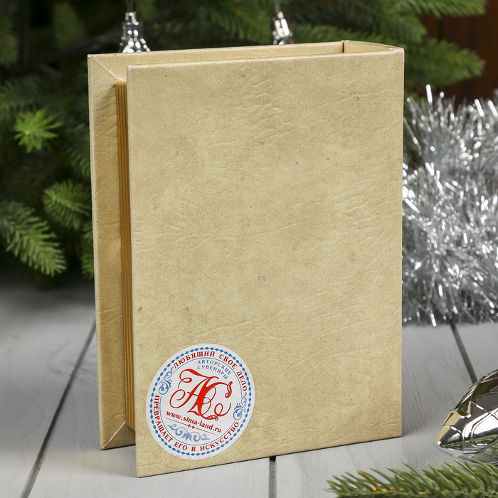 Шкатулка "Снеговик у магазина с новогодними игрушками"