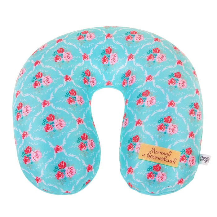 Подголовник-антистресс "Мечтай и вдохновляй"