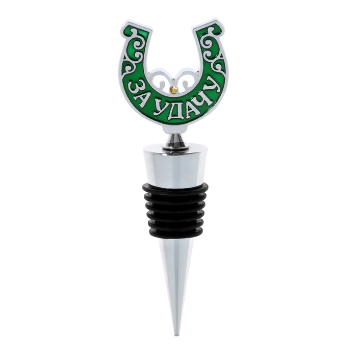 Декоративная пробка для бутылки "За удачу"