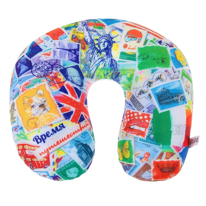 Подголовник-антистресс "Время путешествий"