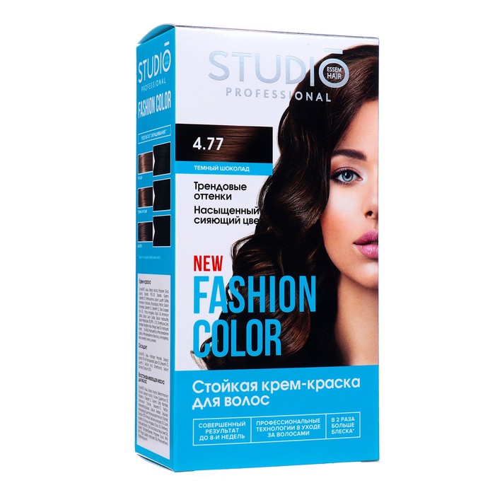 Стойкая краска для волос FASHION COLOR Студио Профешнл, тёмный шоколад, 4.77, 115 мл