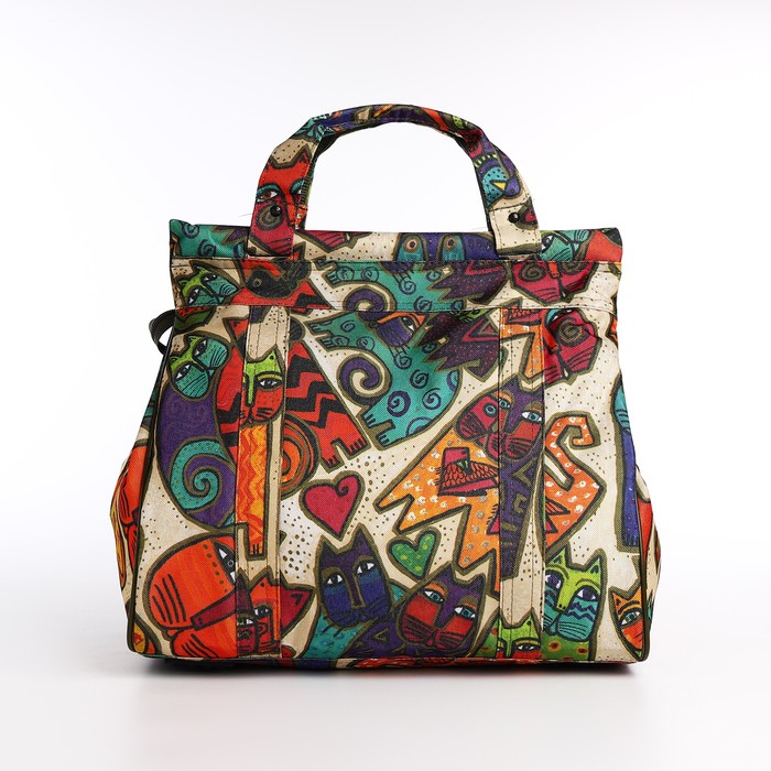 Сумка дорожная на молнии, наружный карман, длинный ремень, цвет бежевый/разноцветный