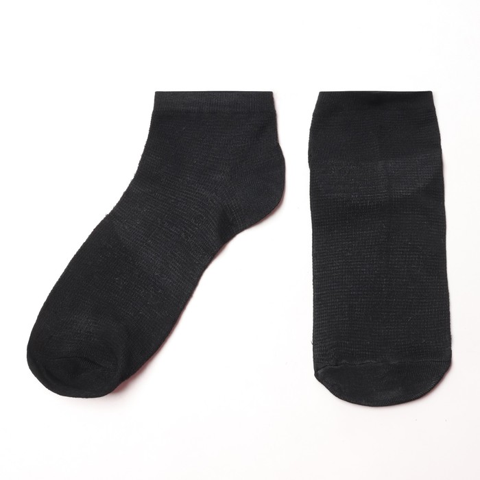 Носки мужские, цвет черный, размер 29