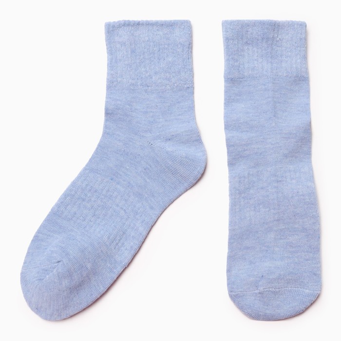 Носки женские, цвет голубой, размер 36-41