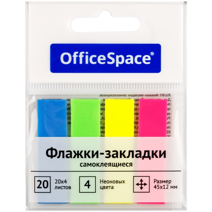 Закладки с клеевым краем пластиковые 12*45мм 4цв*20л BRAUBERG НЕОН, европс 314711