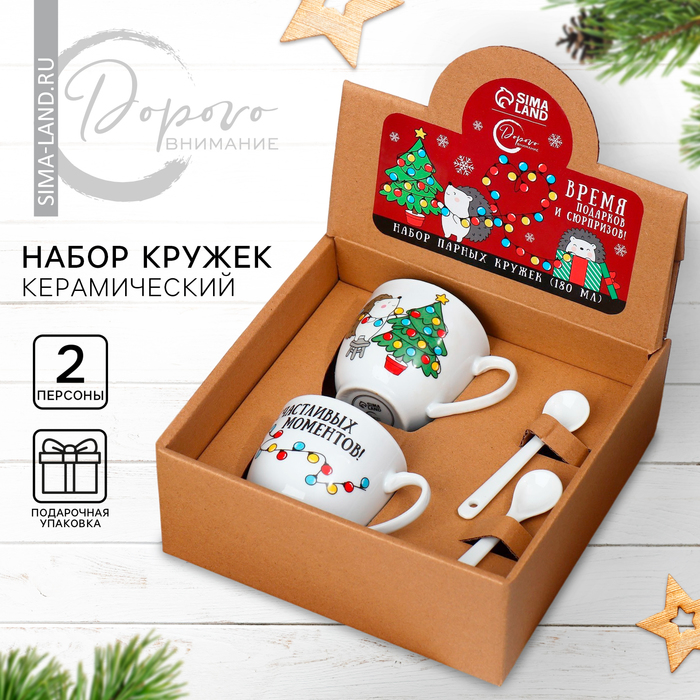 

Набор из керамики «Ёжик», кружка 180 мл 2 шт, ложка 2 шт, цвет белый