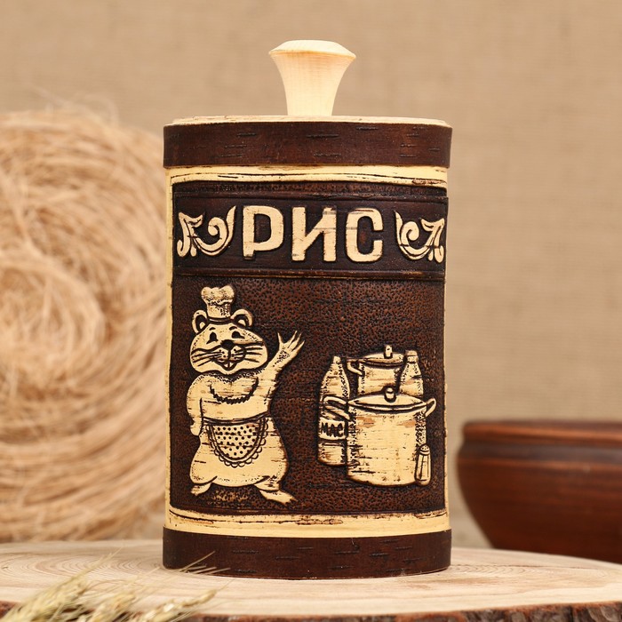 

Туес "Хомка" для риса, 18 см, d=10 см, 1 л, береста