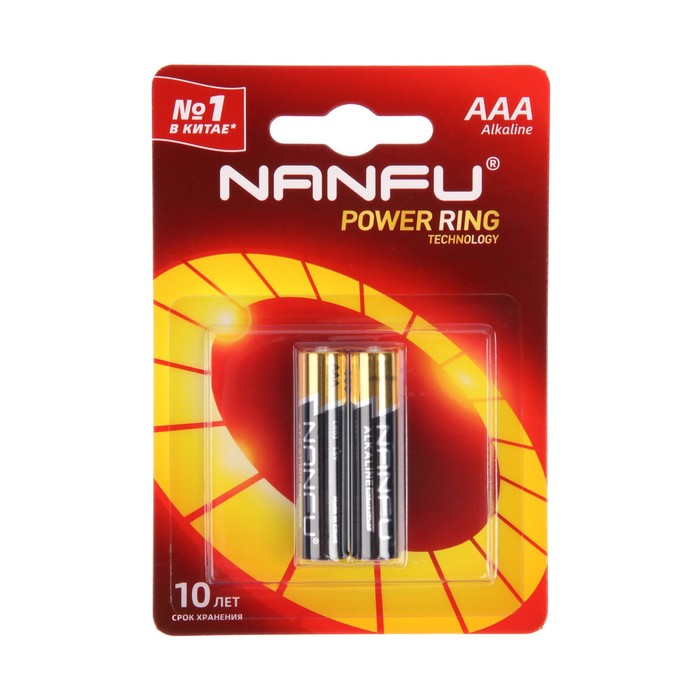 Батарейка алкалиновая Nanfu, AAA, LR03-2BL, 1.5В, блистер, 2 шт. батарейка трофи lr03 2bl