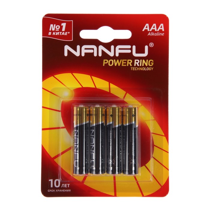 Батарейка алкалиновая Nanfu, AAA, LR03-4BL, 1.5В, блистер, 4 шт. батарейка алкалиновая alkaline power aaa lr03 4bl 1 5в блистер 4 шт