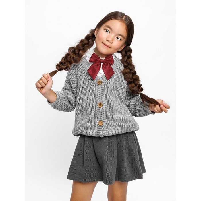 Кардиган детский Knit, рост 128 см, цвет серый