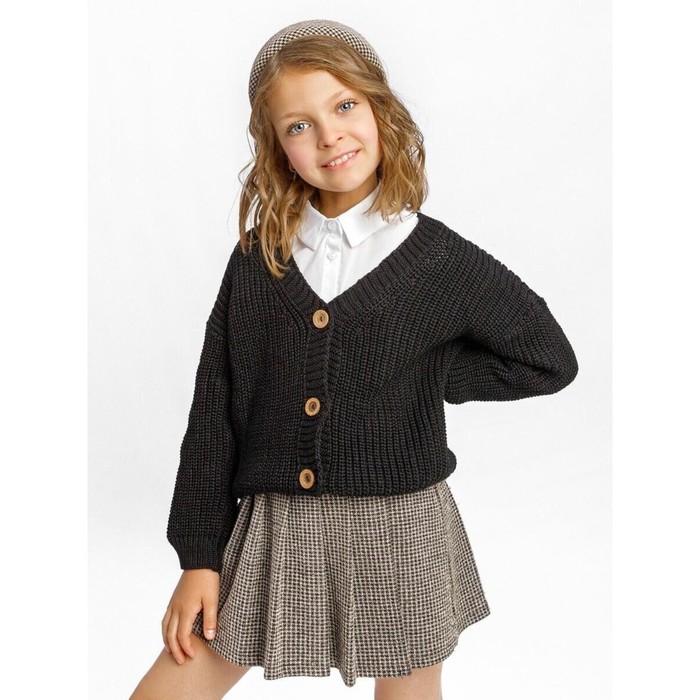 Кардиган детский Knit, рост 134 см, цвет черный