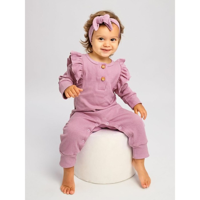 Комбинезон детский с рюшами Fashion, рост 56 см, цвет розовый