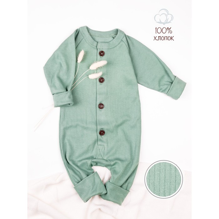 фото Комбинезон на пуговицах детский fashion, рост 56 см, цвет зеленый amarobaby