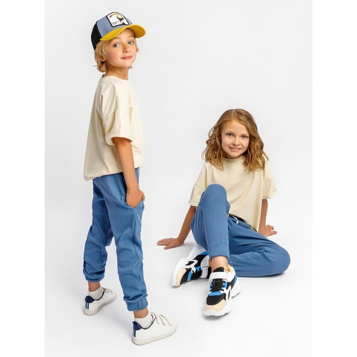 Костюм детский Jump (футболка, брюки), рост 104-110 см, цвет кремовый, синий