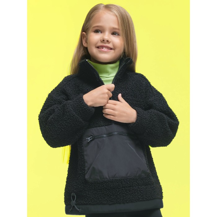 Куртка для девочек, рост 110 см, цвет чёрный куртка для девочек рост 110 см цвет сиреневый