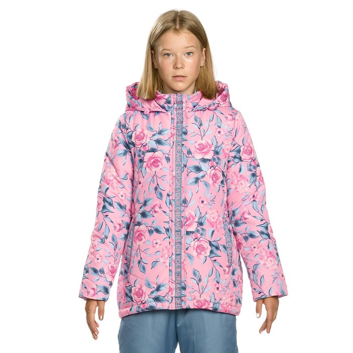 Куртка для девочек, рост 128 см, цвет розовый куртка для девочек рост 128 см цвет лёд