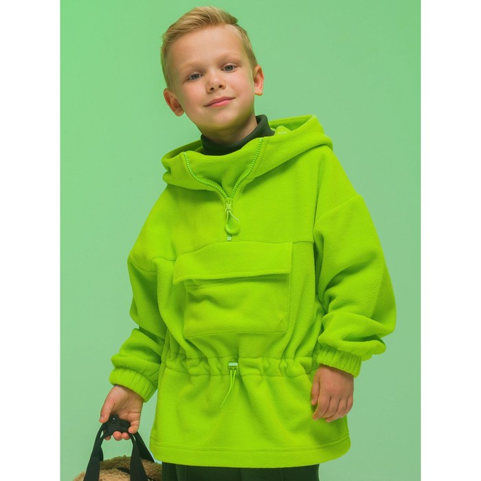 Куртка для мальчиков, рост 104 см, цвет зелёный майка для мальчиков рост 104 см цвет зелёный