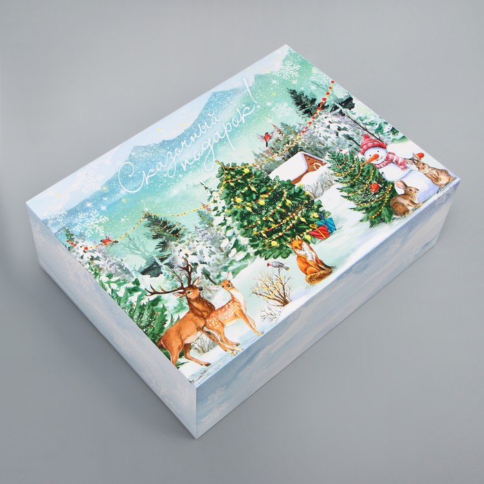 Складная коробка «Сказочный подарок!», 22 × 30 × 10 см складная коробка шары 22 × 30 × 10 см