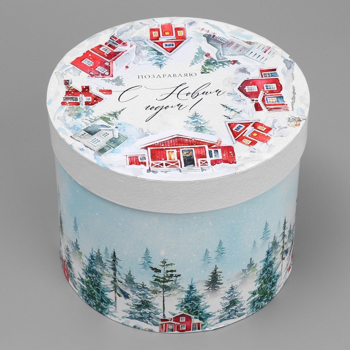 Коробка подарочная круглая «Поздравляю», 15 × 18 см подарочная коробка круглая новогодний подарок