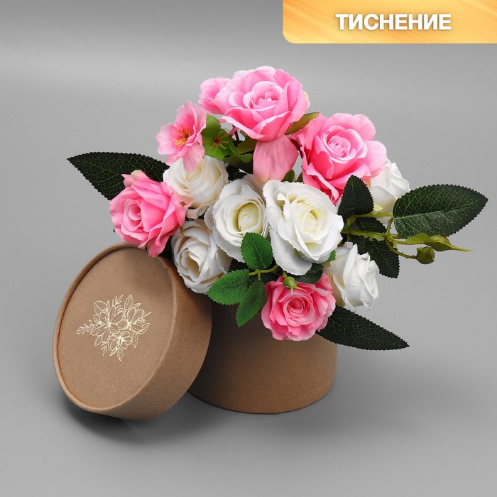 Коробка подарочная шляпная из крафта, упаковка, «Цветы», 12 х 12 см коробка шляпная бархатная розовая 12 х 12 см