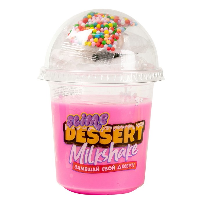 цена Слайм Slime Dessert Milkshake, розовый