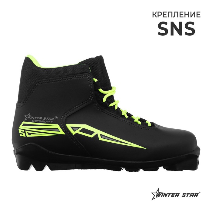 Ботинки лыжные Winter Star comfort, SNS, р. 35, цвет чёрный, лого лайм/неон ботинки лыжные trek snowrock sns ик цвет чёрный лого лайм неон размер 34