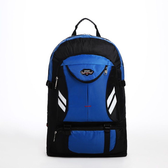 Рюкзак туристический на молнии, 4 наружных кармана, цвет синий/чёрный фото