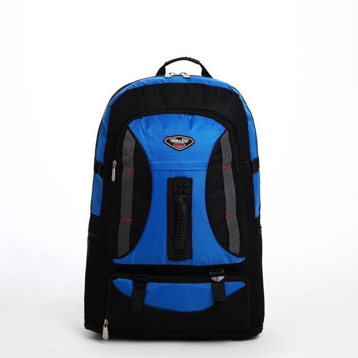 Рюкзак туристический на молнии, 4 наружных кармана, цвет синий/чёрный фото