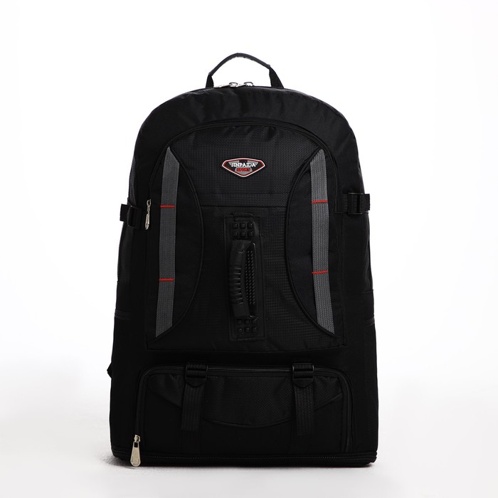 Рюкзак туристический на молнии, 4 наружных кармана, цвет чёрный фото