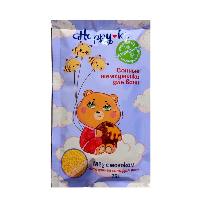 Соль-жемчуг для ванн Happyki мёд с молоком, 75 г
