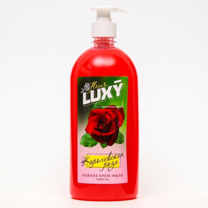 Крем-мыло жидкое Luxy Fleur королевская роза с дозатором,1 л крем мыло жидкое luхy fleur королевская роза с дозатором 1 л