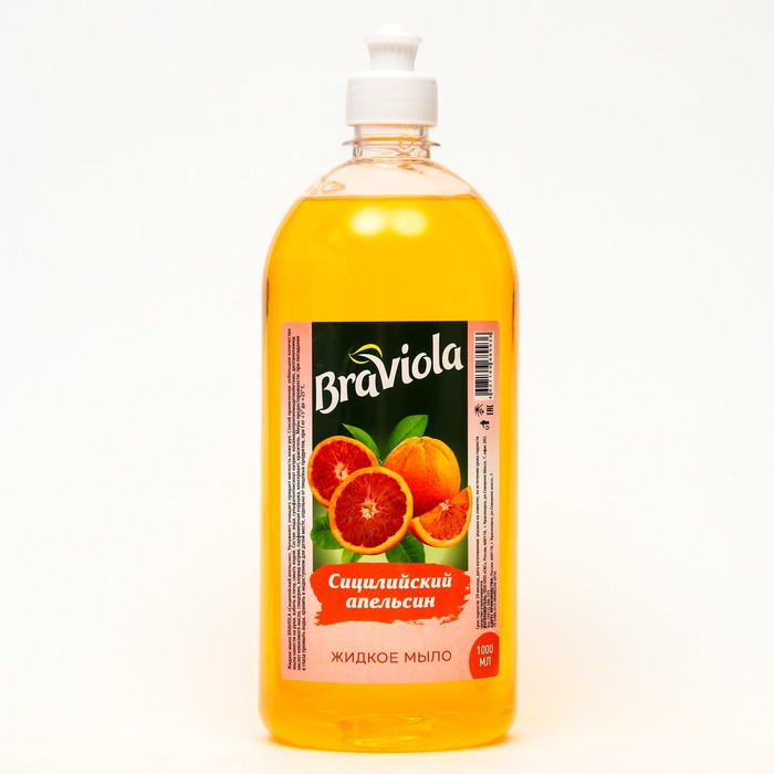 Мыло жидкое Braviola Сицилийский апельсин пуш-пул, 1 л мыло жидкое braviola сицилийский апельсин пуш пул 1 л
