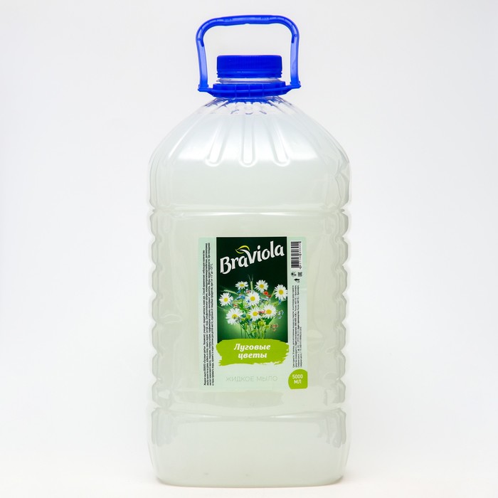 

Мыло жидкое Braviola Луговые цветы ПЭТ, 5 л