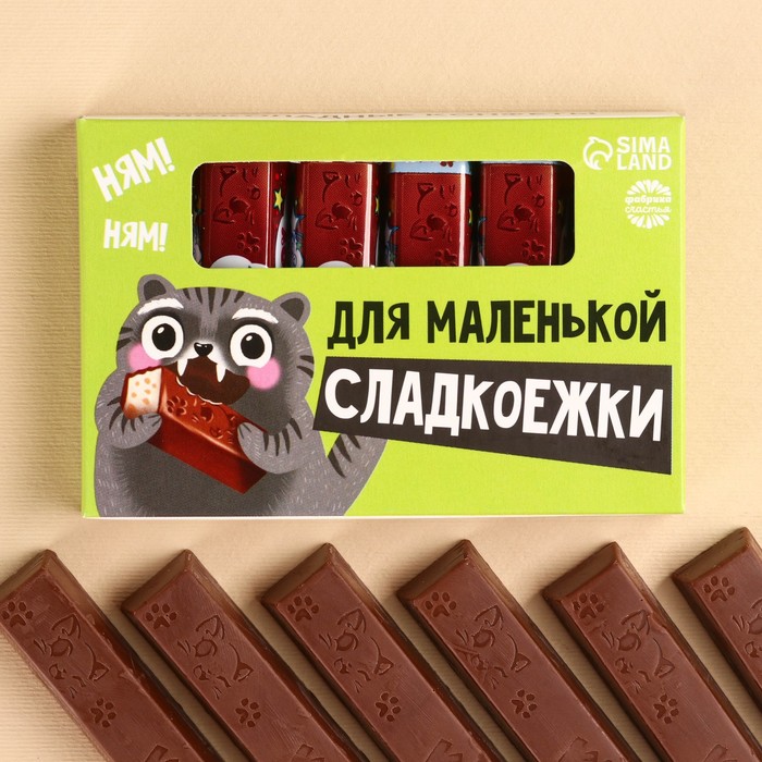 Шоколадные конфеты «Сладкоежки» в коробке, 65 г.