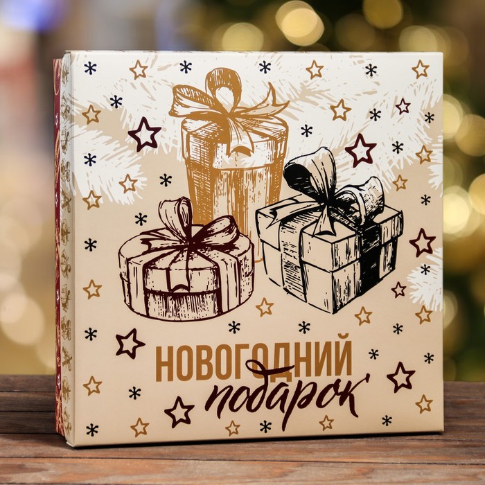 

Коробка складная, крышка-дно "Новогодний Подарок" 30 х 30 х 8 см