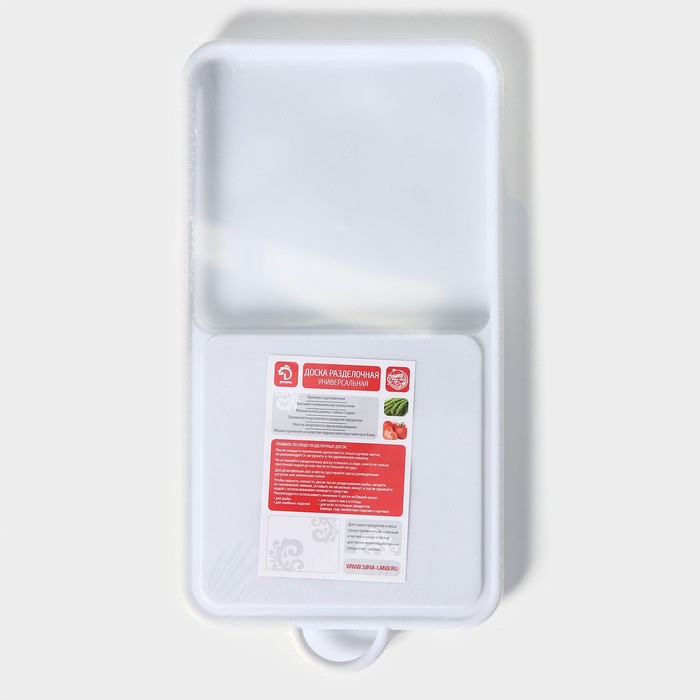 Доска разделочная с лотком 21х5х37 см, цвета МИКС